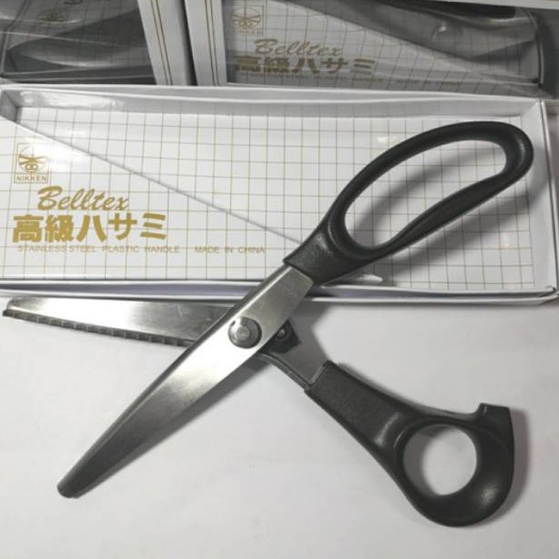 

RB Gunting Kain Zigzag 9"-230mm Stainless Steel Plastic Handle