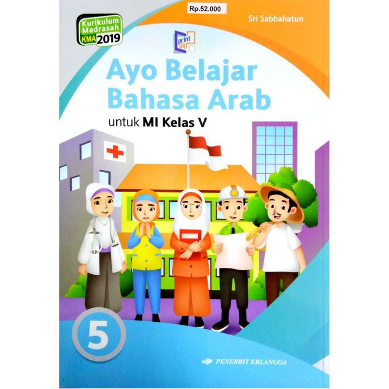 PROMO Buku Ayo Belajar Bahasa Arab Kelas 5 Revisi Erlangga
