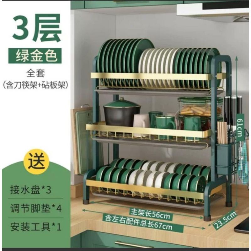 [IMPORT]RAK 3 SUSUN STAINLESS BERMOTIF HIJAU