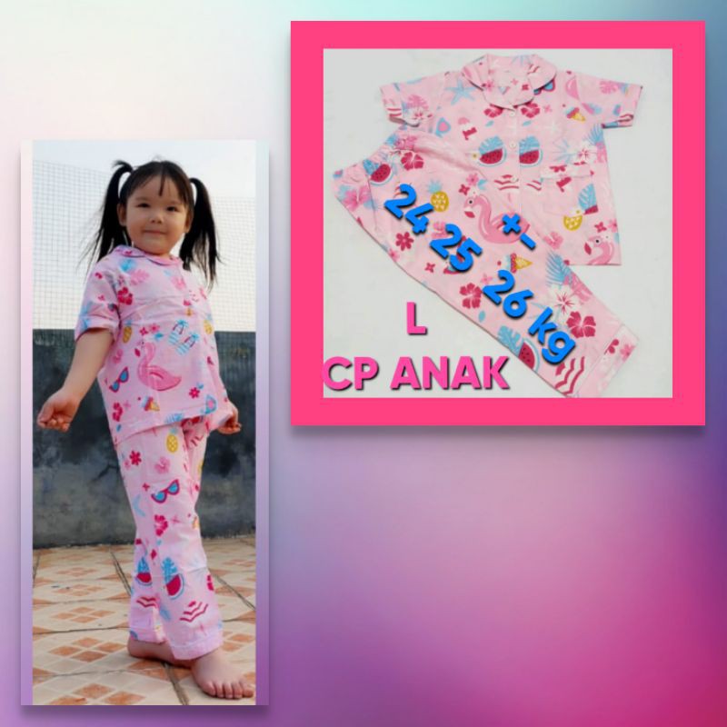 Baju tidur anak 1-12 tahun