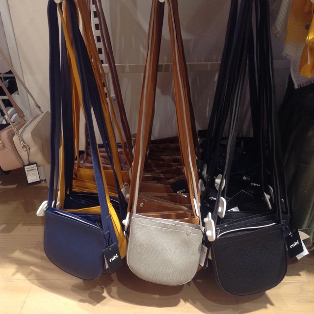 rubi sling bag
