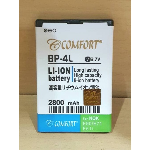 Baterai BP-4L Double Power COMFORT for Nokia BP-4L