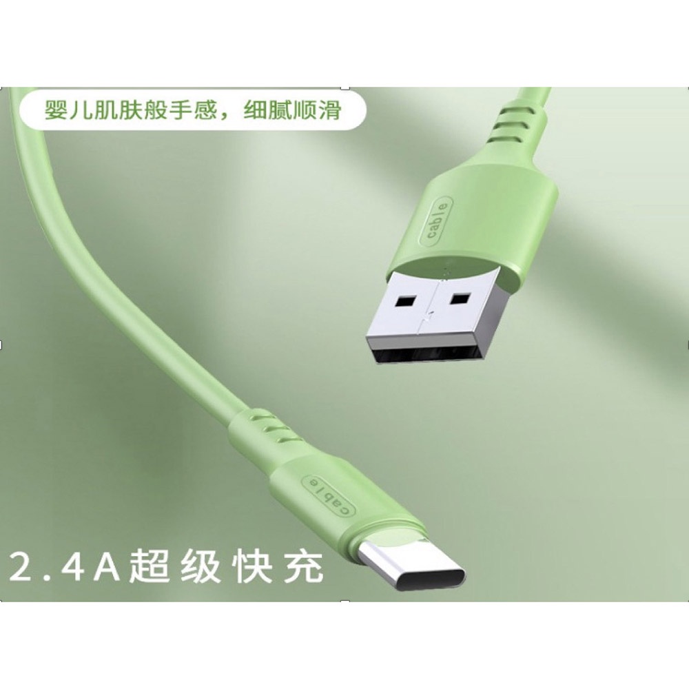 Kabel Data Micro USB 2.4A 1 Meter - SM208 - Green