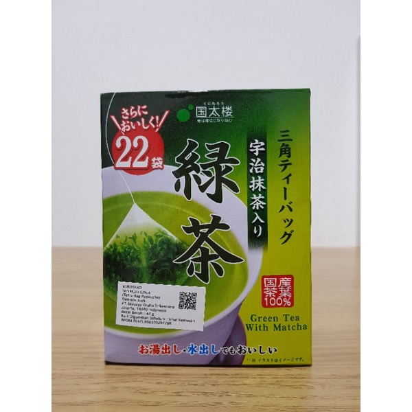 

KUNITARO Tetra Bag Ryokucha 44gr | Green tea with Matcha