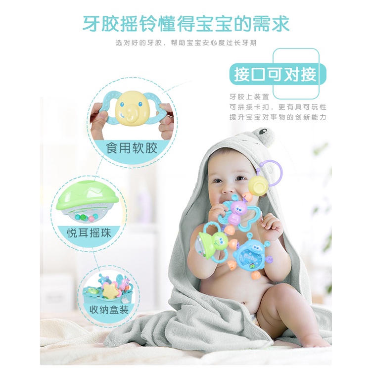 [BIG SALE] MAINAN Bayi Set 10 in 1,Mainan Rattle Teether