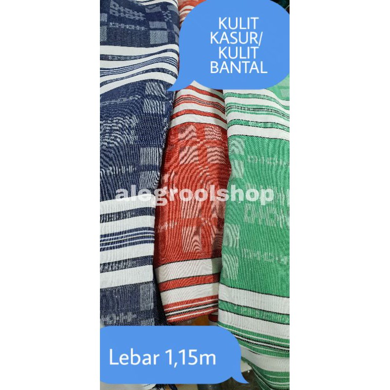 BAHAN FULL KATUN /KULIT BANTAL/KULIT KASUR/KULIT GULING MURAH