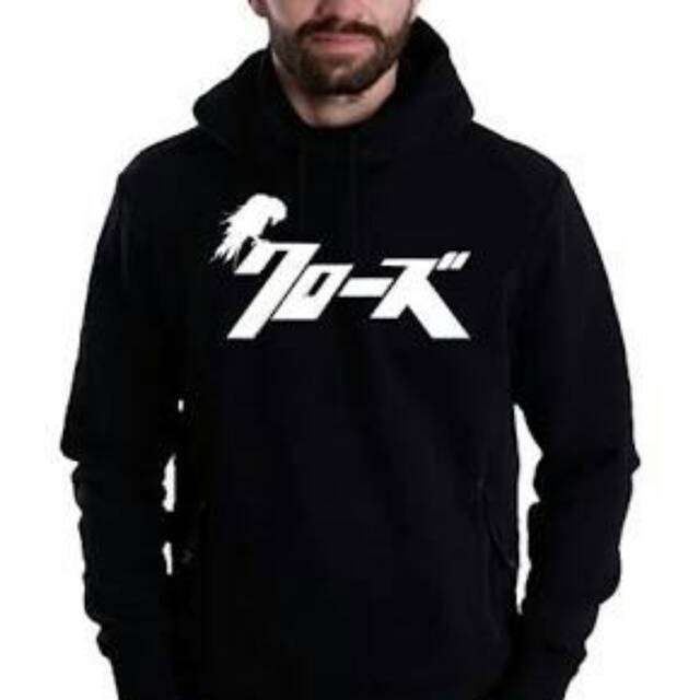 Sweater Hoodie Crows Zero Exclusive