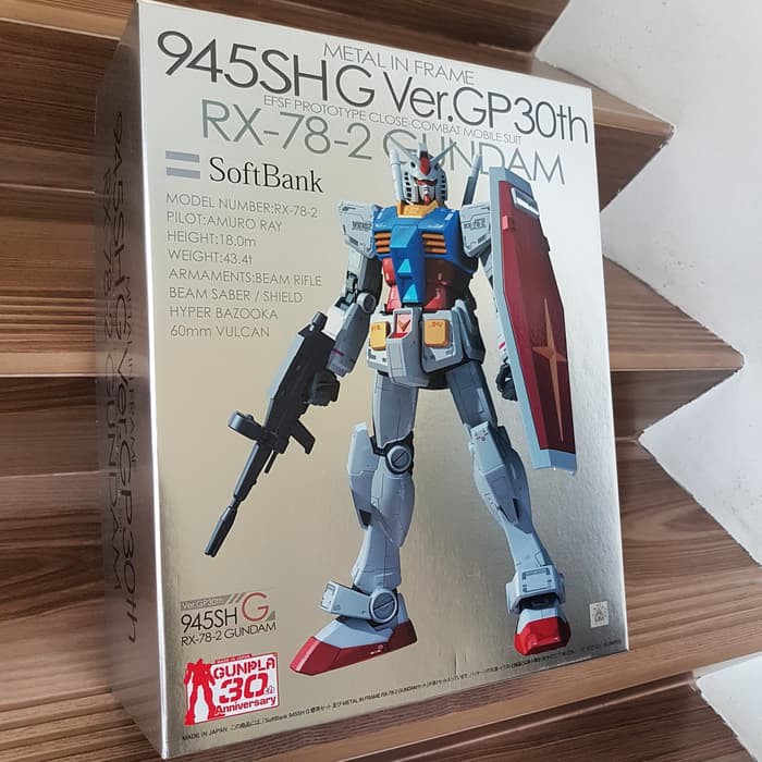 非売品☆匿名配送 ガンダム プラモデル 30th ソフトバンクコラボ 