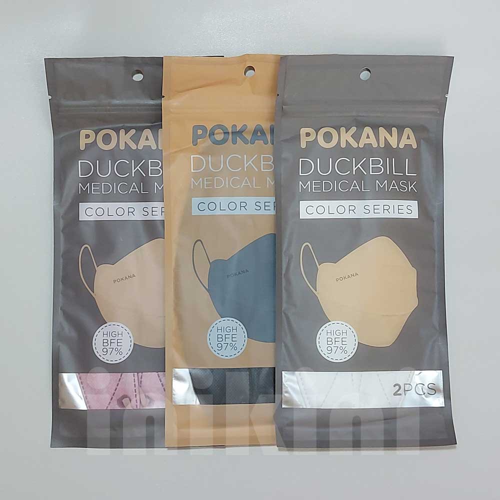 Pokana Duckbill Medical Mask Masker Medis 3Ply - isi 2 pcs