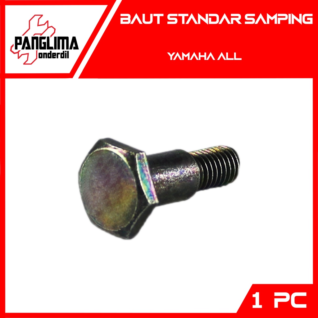 Baut Standar Samping Yamaha M8x28 K-17 Mio &amp; Vega R &amp; Vega ZR &amp; RX King &amp; Jupiter MX &amp; Jupiter Z &amp; Crypton