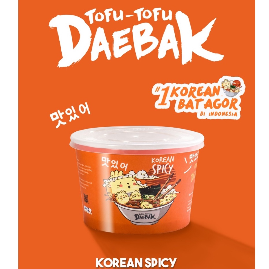 

TOFU DAEBAK TERMURAH TOFU TOFU DAEBAK INSTAN KOREA FOOD SPICY HALAL MAKANAN INSTAN PEDAS