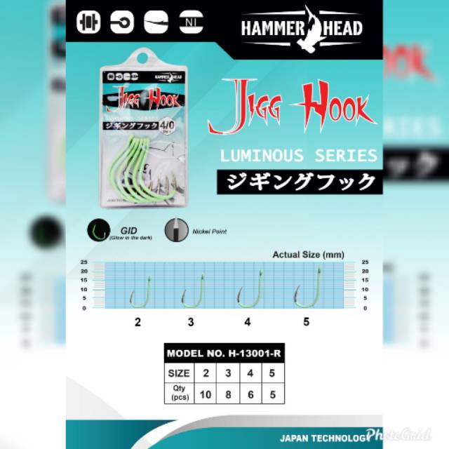 Kail Jigging Hammerhead Luminous H-13001-R