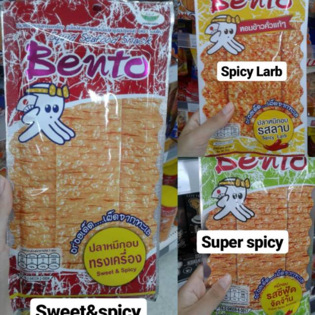 

Paket snack thailand