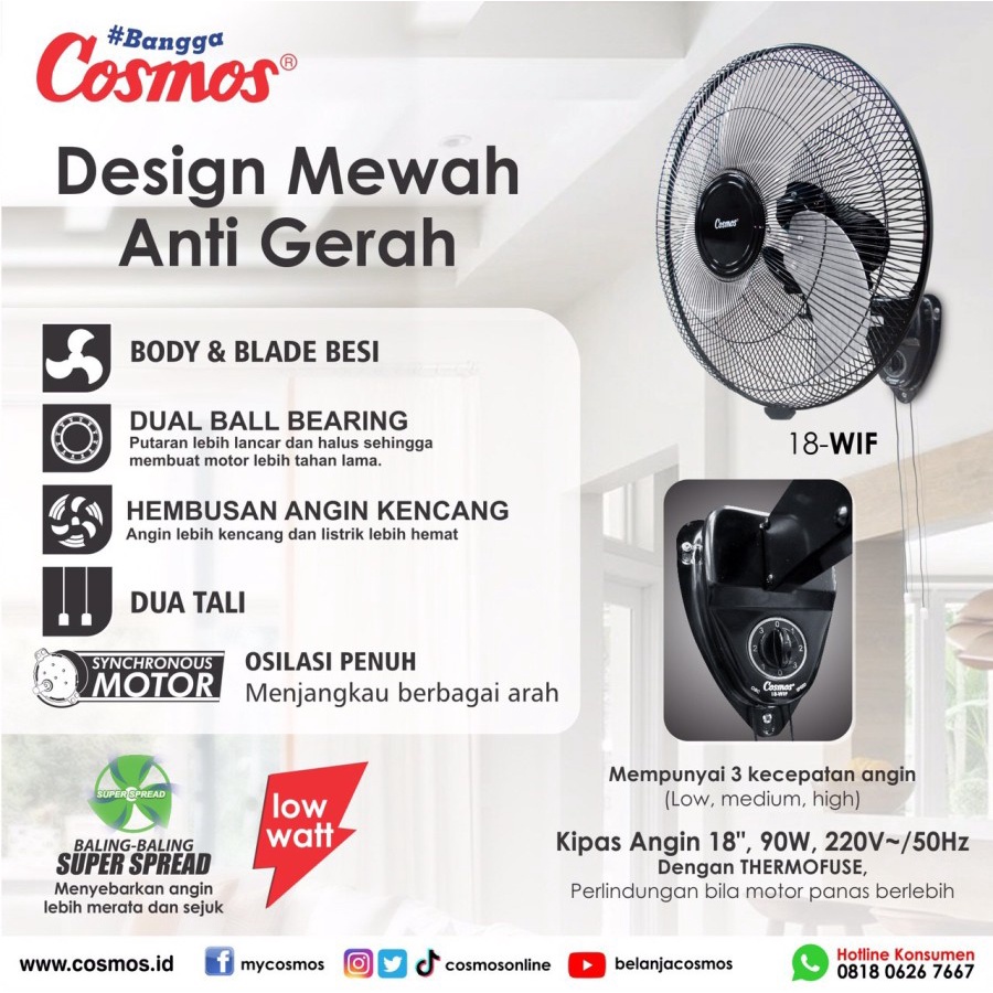 Cosmos 18 WIF / WIF-1803 S Wall Fan Kipas Besi 18 Inch