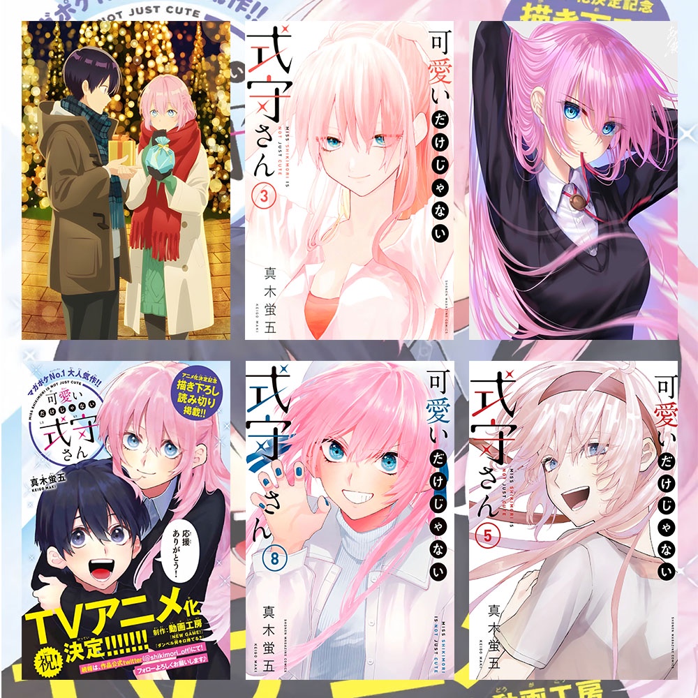 Poster Shikimori A4 A5 Shikimori Izumi Inuzuka  Nekozaki (Termurah Shopee)