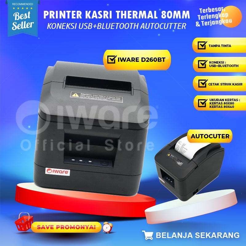 iware printer struk kasir thermal d260 80mm usb bluetooth lan autocutter rj11