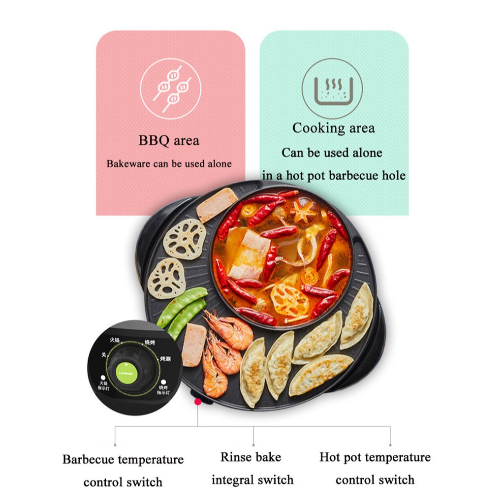 LIVEN Electric Grill with Hot Pot with Glass 1300W 120V