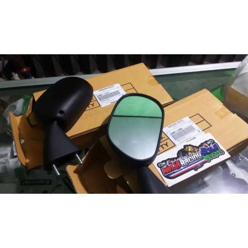 Spion Ninja RR New, RR old - zx Original - Spion Ninja RR