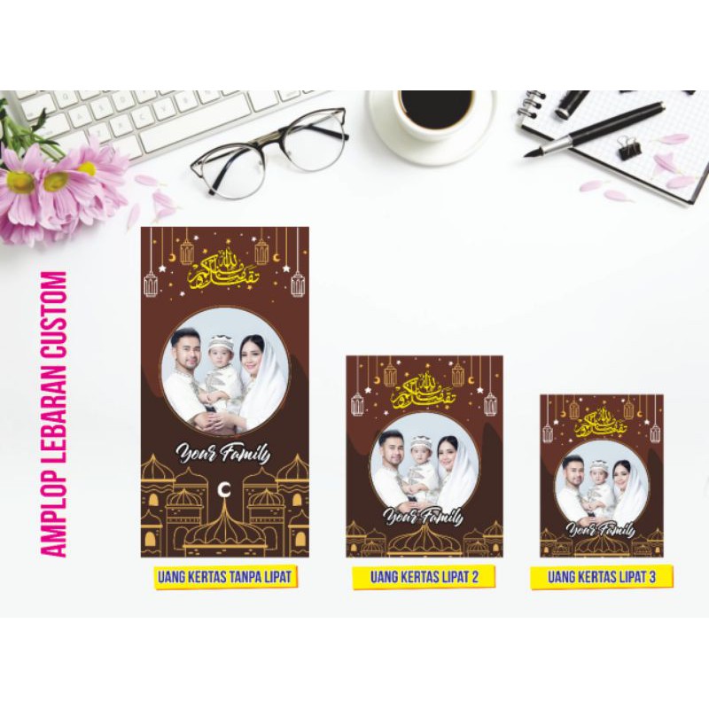 Harga Kertas Lebaran Terbaik Surat Menyurat Buku Alat Tulis Mei 2021 Shopee Indonesia