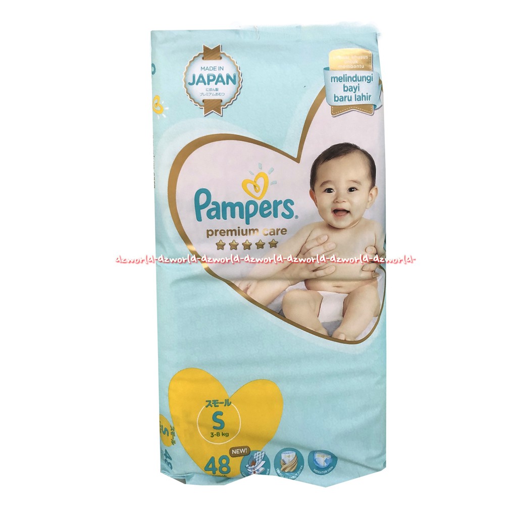 premium care pants 3