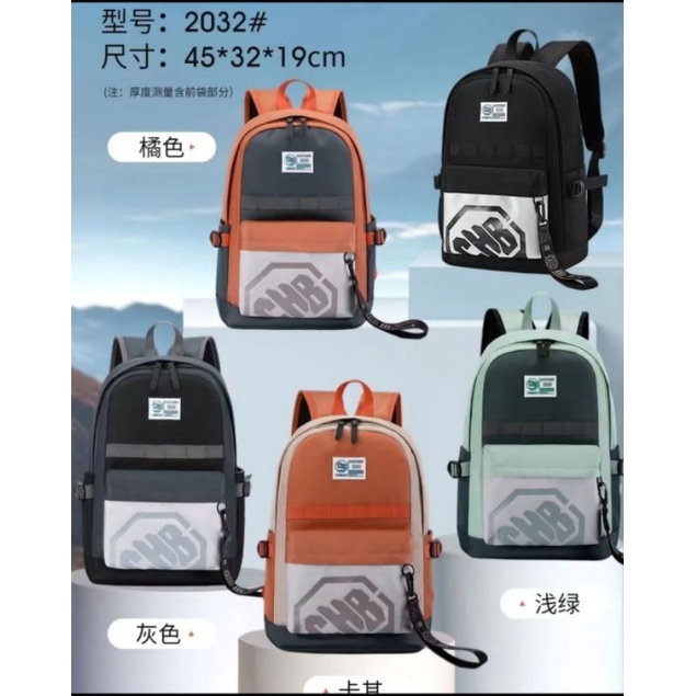 RANSEL SEKOLAH ANAK CHIBAO RANSEL KANVAS CHIBAO 2032#