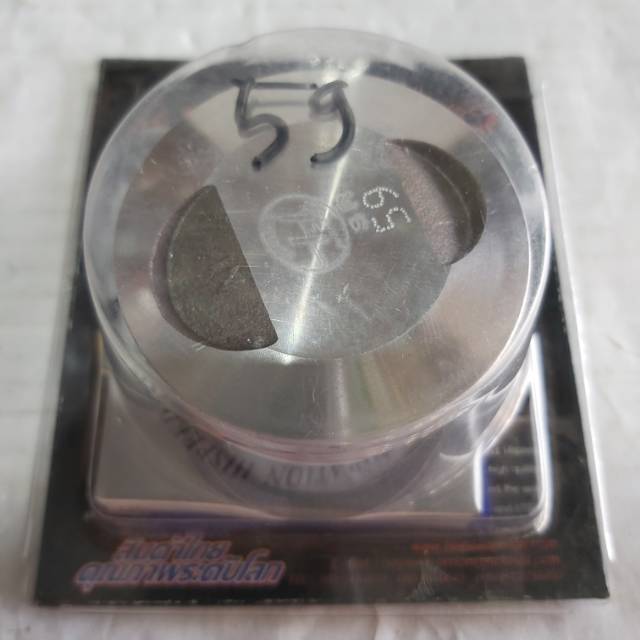 Piston hispeed 59 pen 15 mm