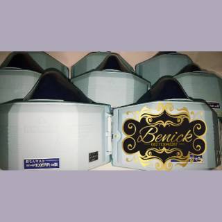 Jual Jual Masker koken 1005rr Respirator Welding made in Japan
