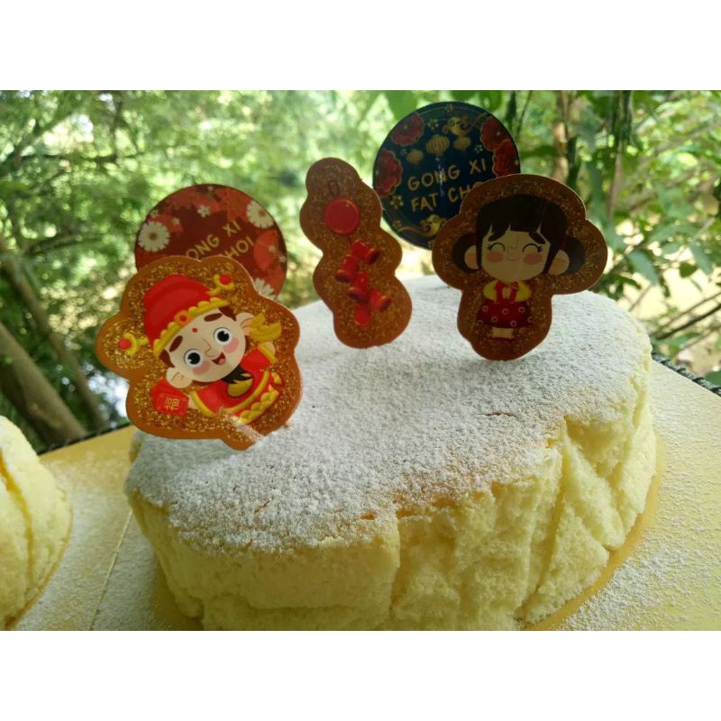 

Cheese Cake (Japanese Cheese Cake/Basque Burnt Cheese Cake)