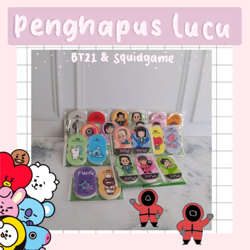 

Penghapus Hapusan Anak Bekarakter Lucu 2Pcs BT21 Dan Squidgame Pengapus Eceran