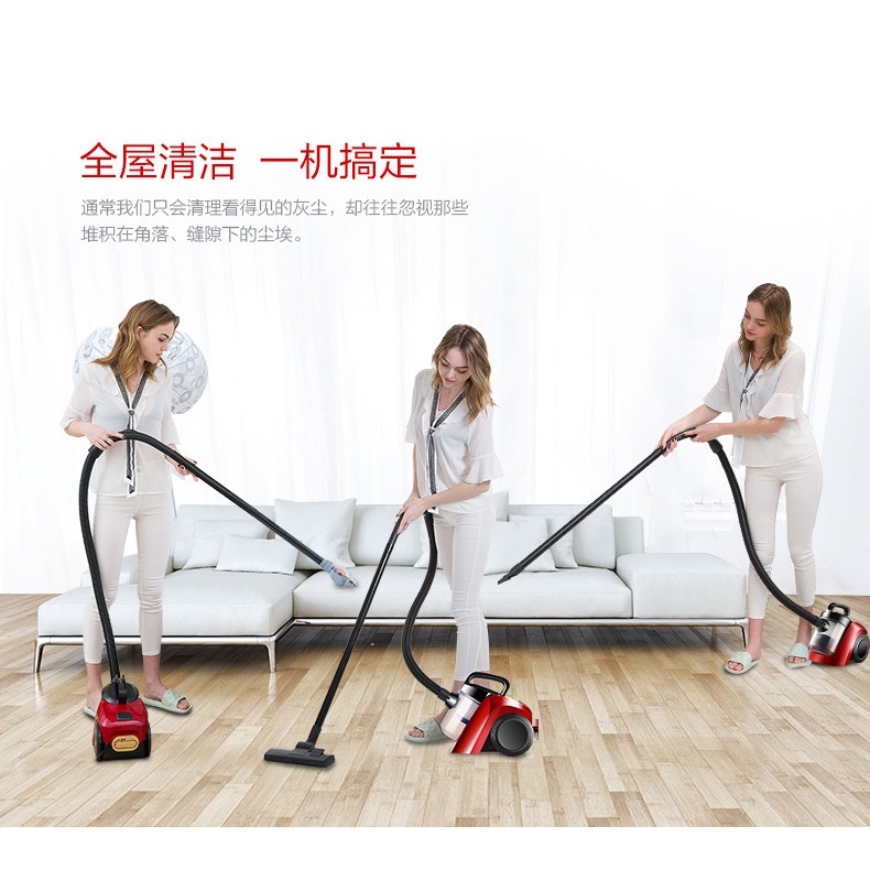 Vacuum Cleaner Red /  Vacum penyedot debu Vacum Rumah / Vakum XY-1008