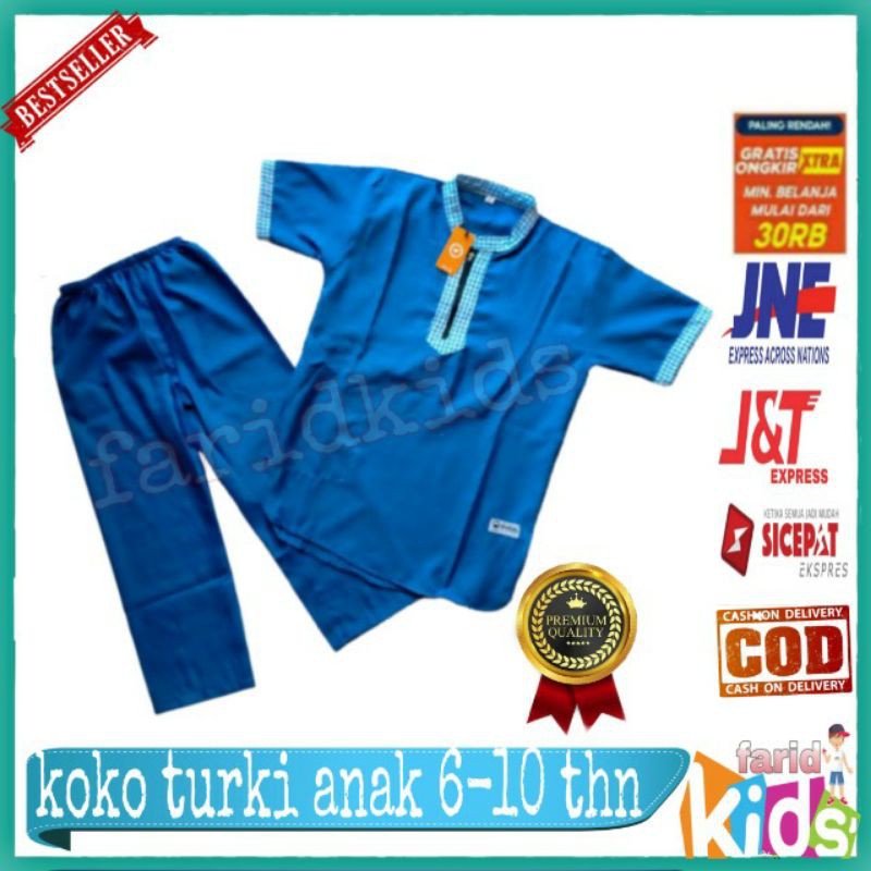 COD SET KOKO TURKI ANAK||KOKO ANAK||KOKO TURKI ANAK-ANAK