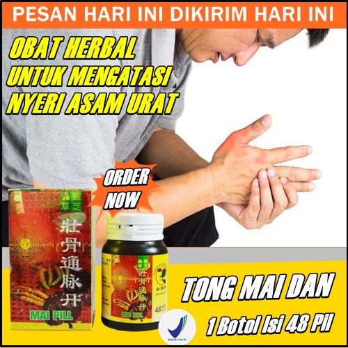 BPOM Obat asam urat cina paling ampuh pil tmd asam urat orignal obat herbal kesemutan badan 48 pil
