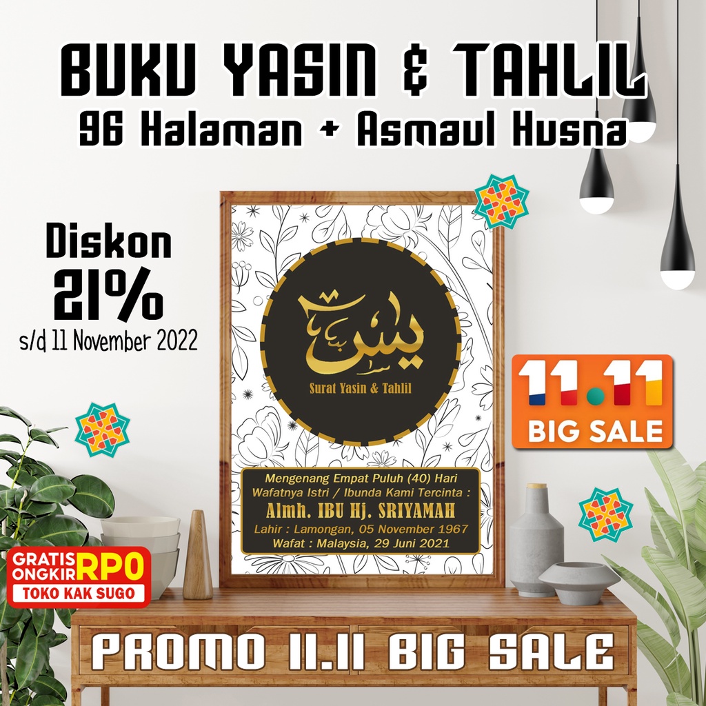 Buku Yasin dan Tahlil 96 Halaman + Asmaul Husna
