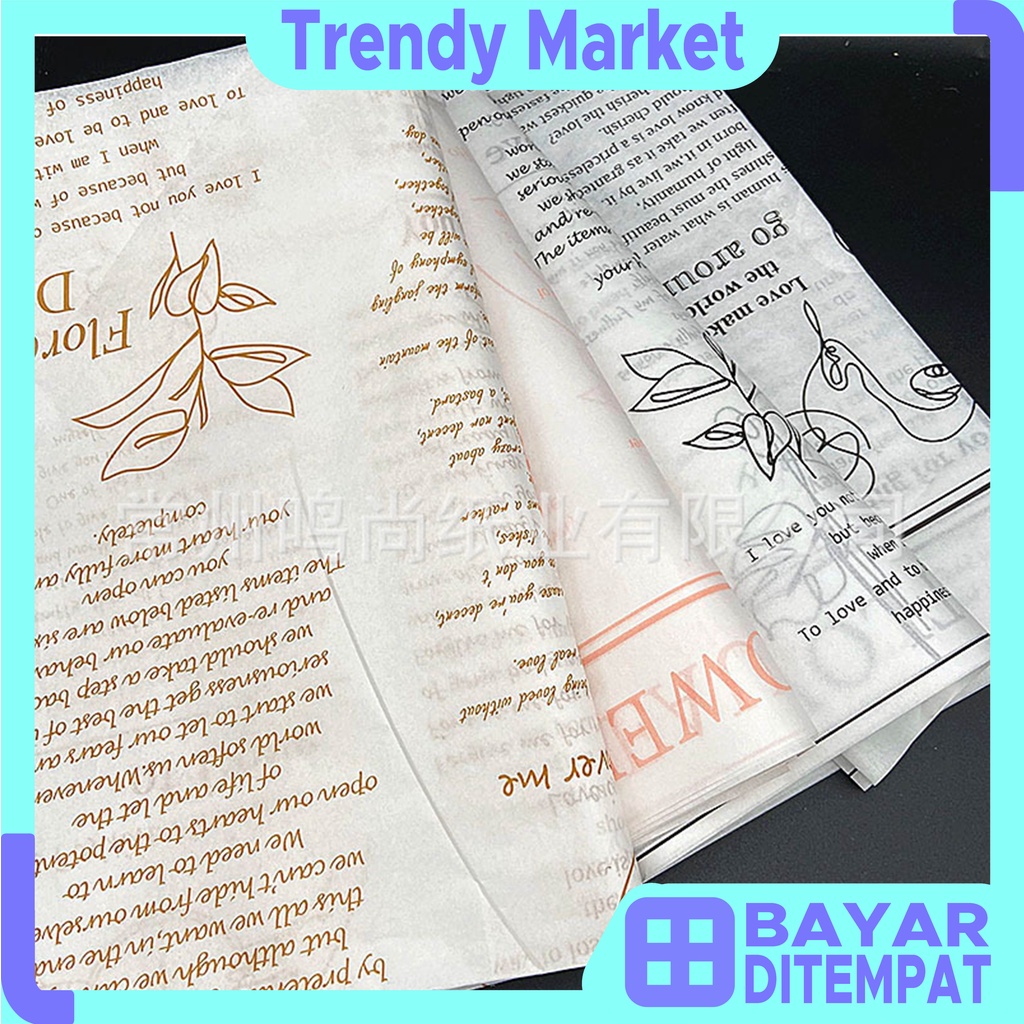 

kertas premium vintage craft paper KB49
