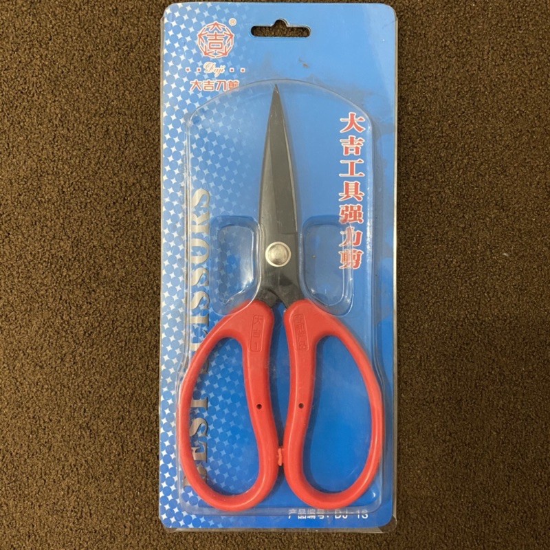 Gunting Bahan Tajam / Gunting serbaguna / Gunting Besar tajam Merk Daji / Best Scissors Daji