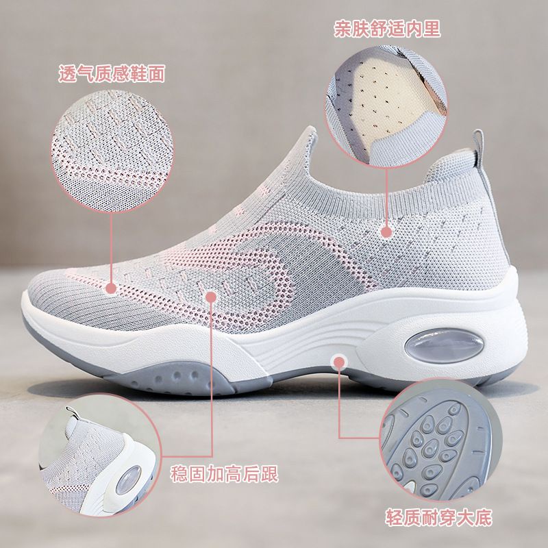 [NEW] KANOSUE SNEAKERS WEDGES AIRMAX KS2099 IQ #Realstock