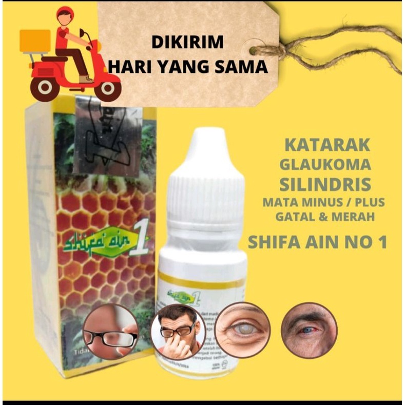 (PAKET) Shifa ain 1 Dan Shifa ain 2 Obat Tetes Mata original TERMURAH