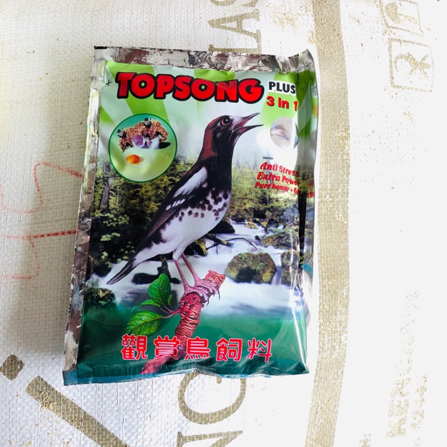 Makanan Burung Topsong Coklat