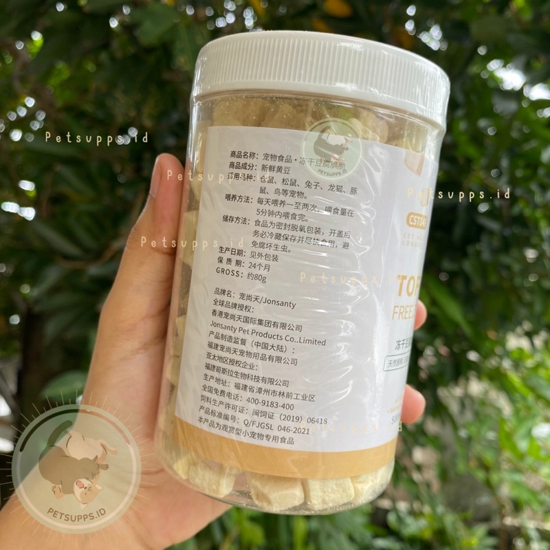 Freeze dried tofu in bottle 80gr for hamster sugar glider landak mini kelinci marmut| jonsanty | FRESH PACK sealed | cemilan makanan snack treats