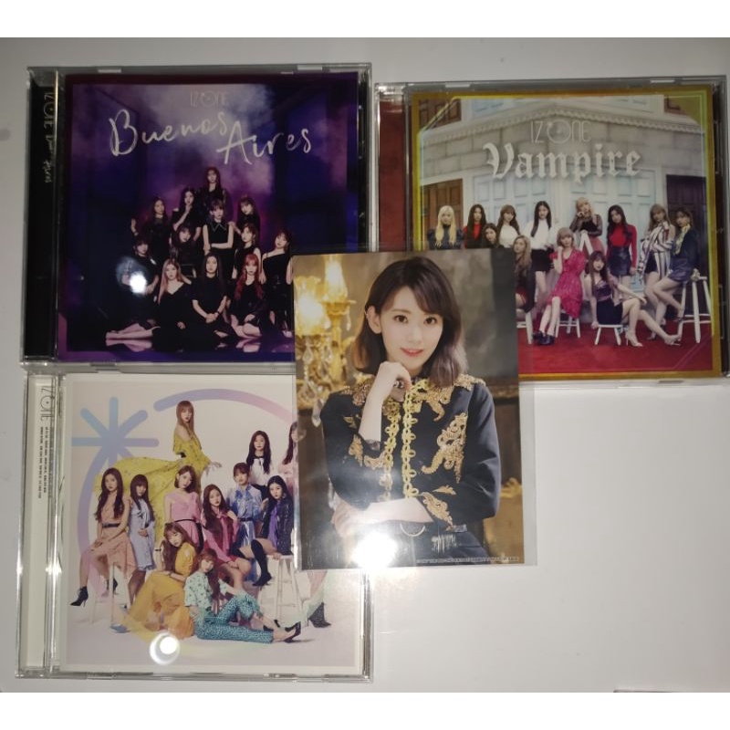 cds izone