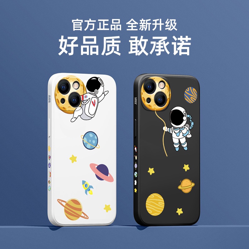 Soft Case Pelindung Motif Astronot Lunar Untuk Iphone 12 11 Pro Max X Xs Max Xr 7 8 Plus Se2020