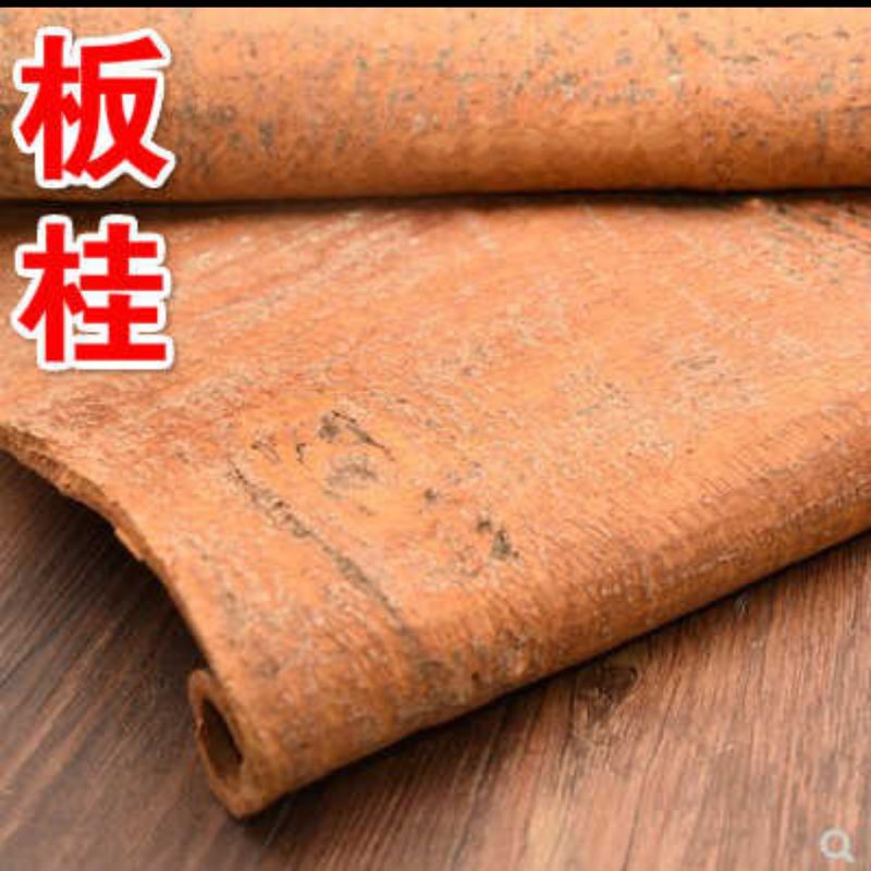 

300 g gr gram Herbal Da Ban You Gui Cassia Oil Grade A