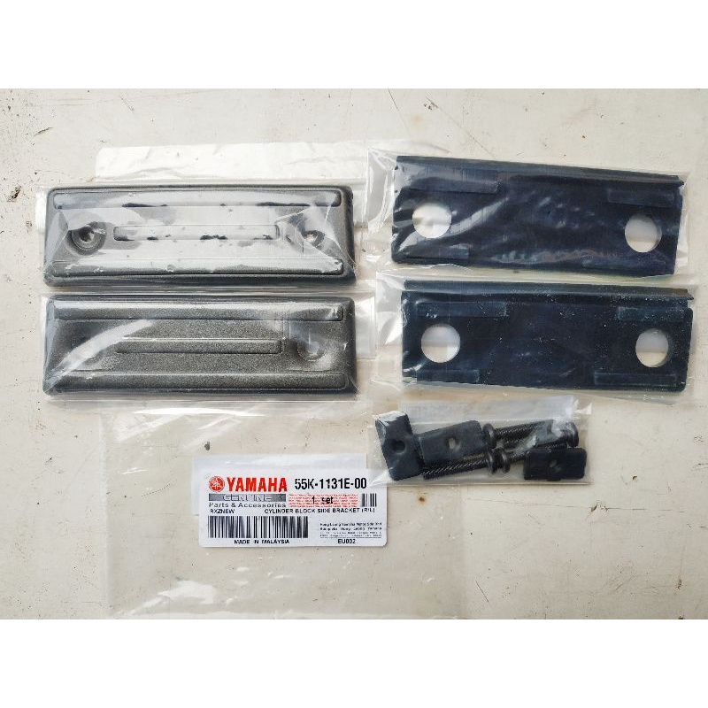 plat peredam blok Rxz peredam blok Rxz peredam blok mesin Yamaha rxz original