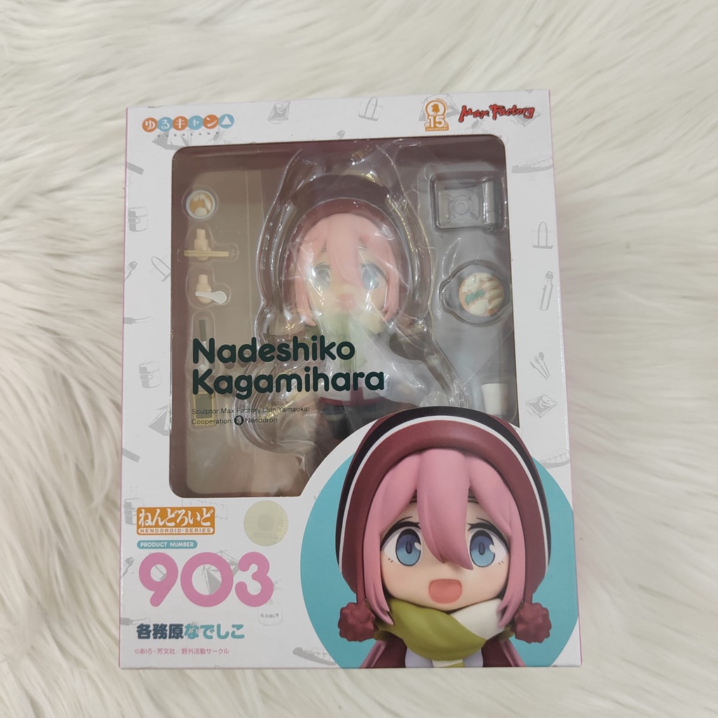 Nendoroid Nadeshiko Kagamihara - Yuru Camp