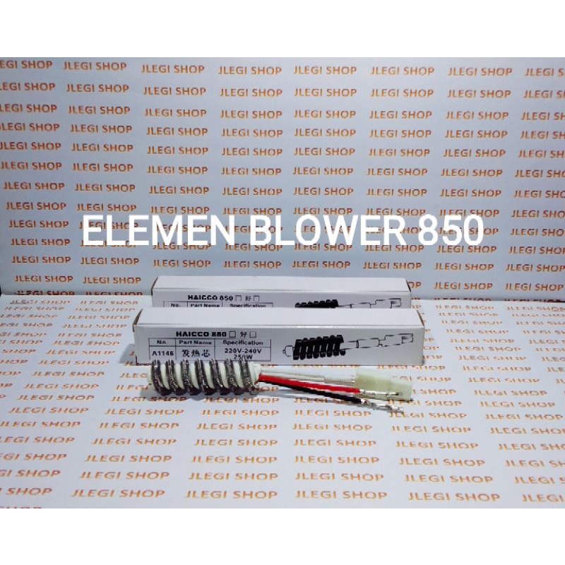 Elemen Blower Quick 850A Analog Spiral Elemen Solder Uap Quick 850 Analog