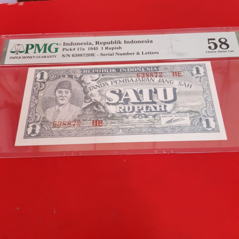 Uang Kertas Kuno 1 Rupiah Tahun 1945 Soekarno Sukarno PMG 58