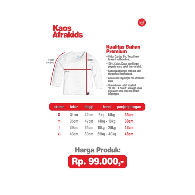 Kaos Anak Afrakids AF304 &quot;Wonderful Ramadan&quot; Lengan Panjang