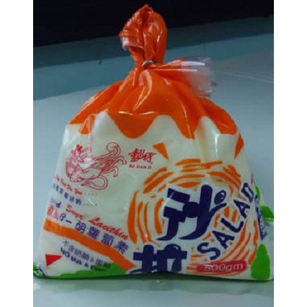 

SALAD VEGAN SU XIAN ZI 500gr