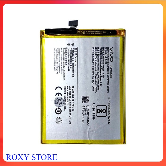 BATTERY BATERAI VIVO B-B2 V5 V5 LITE Y66 ORIGINAL