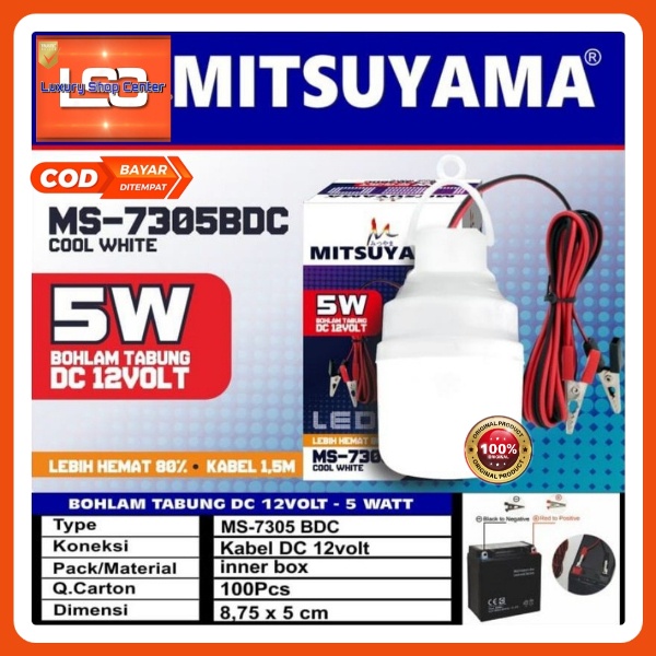 Lampu Emergency 20 Watt Mitsuyama MS-7320 BDC Bohlam AKI 5/10/15/20WATT